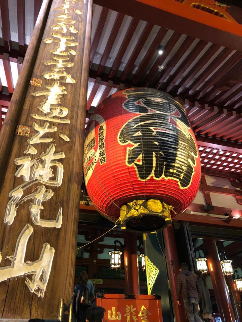 Bnb+ Asakusa Kuramae Tokio Exterior foto