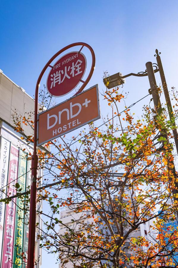 Bnb+ Asakusa Kuramae Tokio Exterior foto