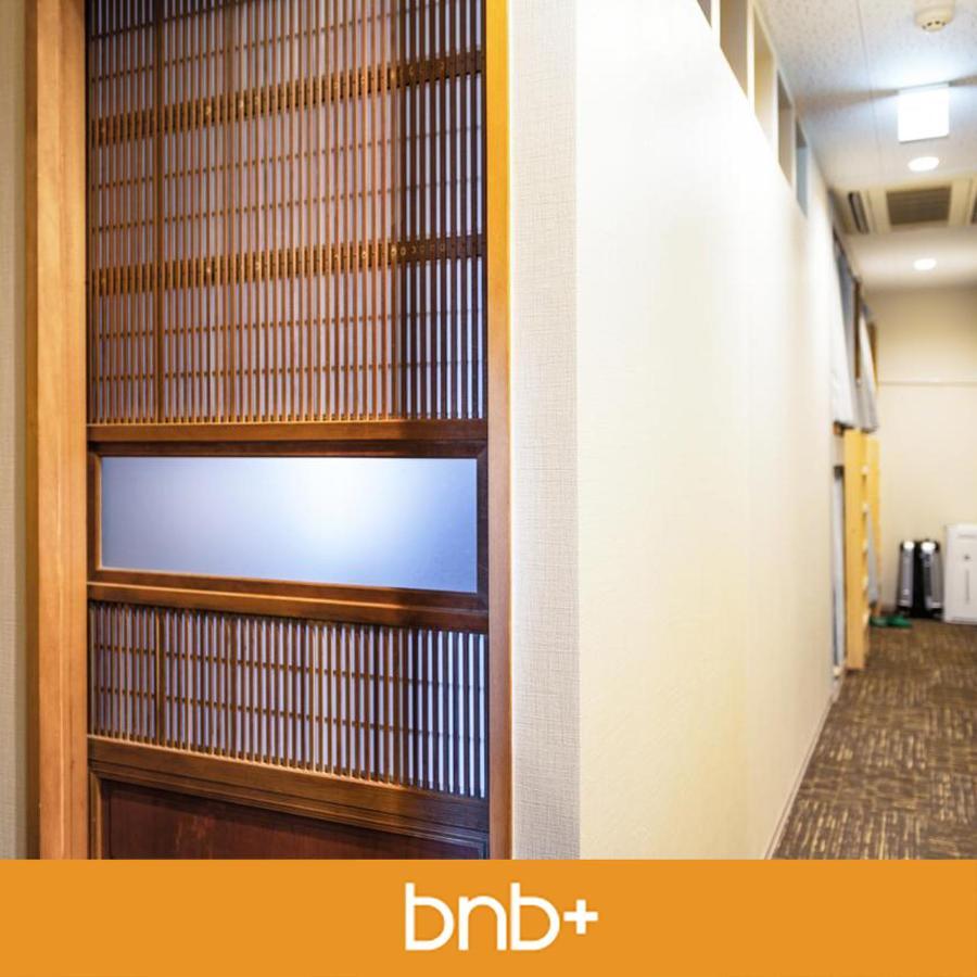 Bnb+ Asakusa Kuramae Tokio Exterior foto